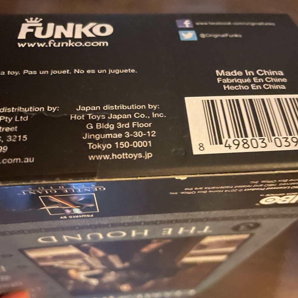 Funko Figure - Picture 4 of 4
